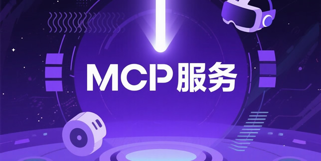 MCP